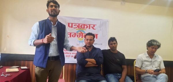 राजविराजमा सप्तरी बिचार उत्सव हुने 