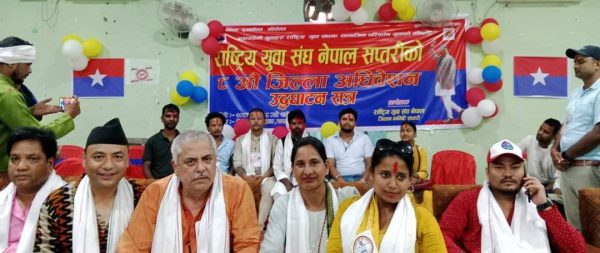 मुलुकको समृद्धिको लागि एमाले निर्णायक शक्ति बन्नुपर्छ :  बस्नेत 