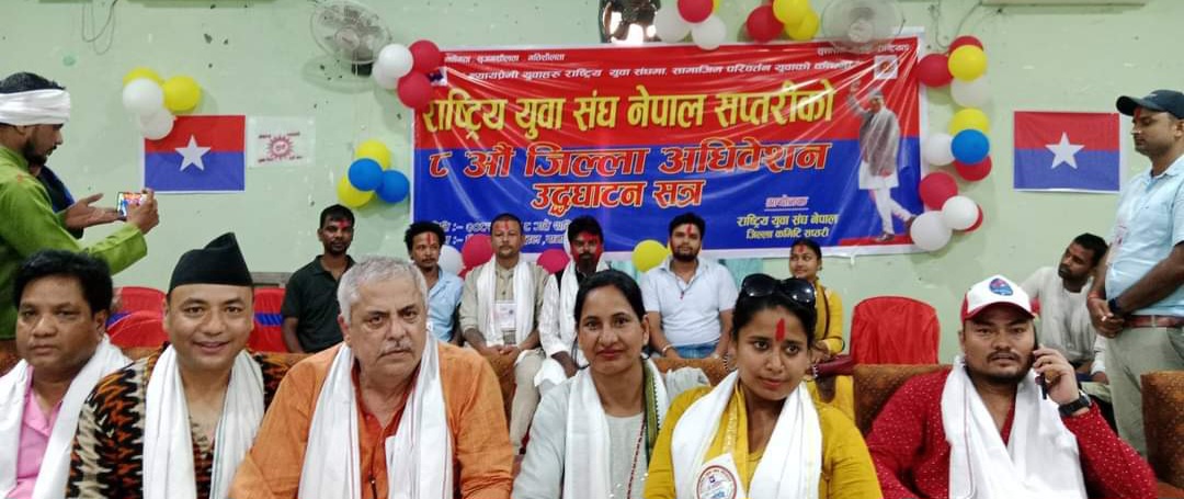 मुलुकको समृद्धिको लागि एमाले निर्णायक शक्ति बन्नुपर्छ :  बस्नेत 