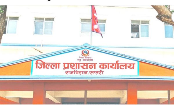 पालिकाहरुमा राष्ट्रिय परिचयपत्र वितरण टोली खटिने 