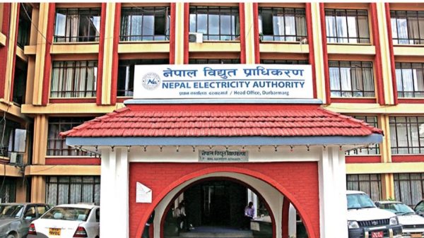 नेपाल-भारत विधुत प्रशारण तथा व्यापार आयोजनामा चलखेल, क्षतिपूर्तिमा पनि भेदभाव