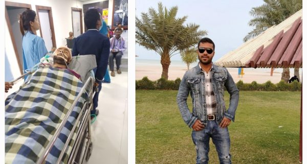 रड प्रहारबाट घाइते युवकको उपचारको क्रममा मृत्यु