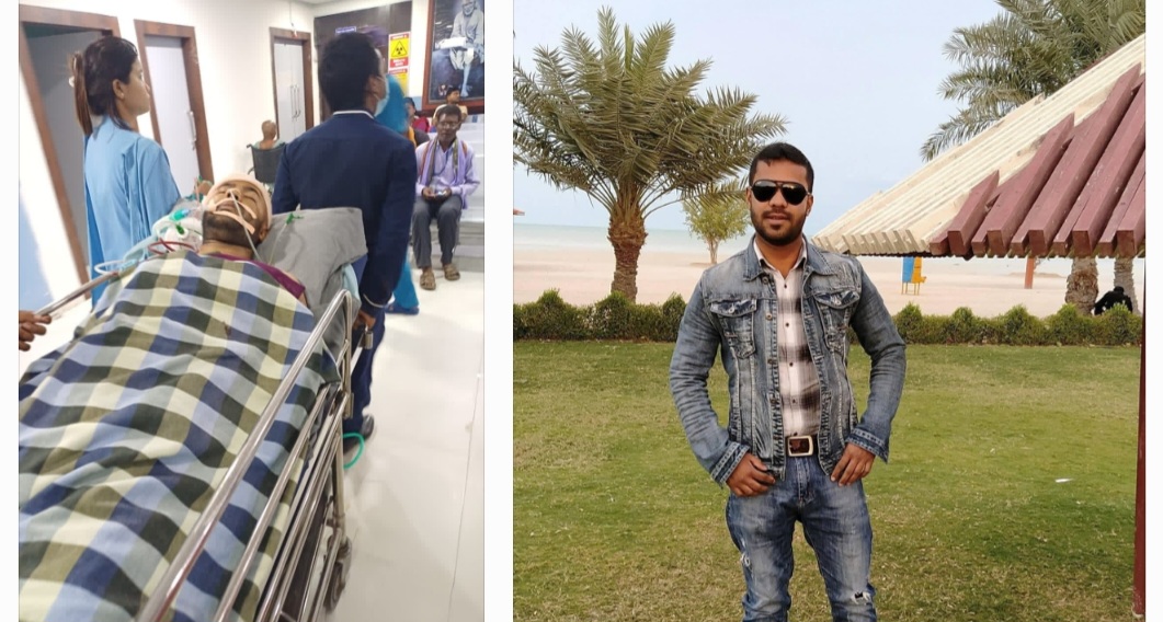 रड प्रहारबाट घाइते युवकको उपचारको क्रममा मृत्यु