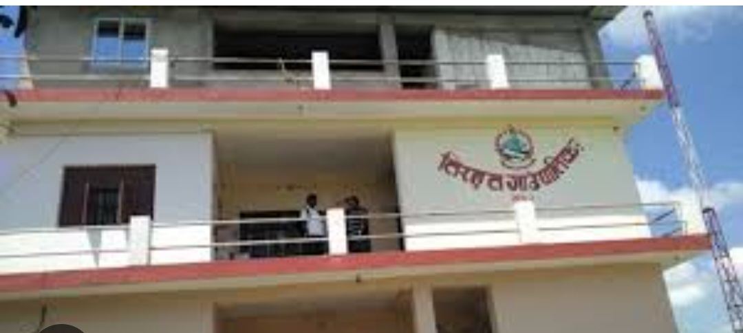 तिरहुतका पदाधिकारी र कर्मचारीको नाउँमा ७५ लाखबढी पेश्की