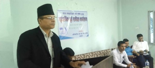 अपराध अनुसन्धान र न्याय प्रणाली प्रभावकारी बनाउनुपर्छ : न्यायाधीश दाहाल