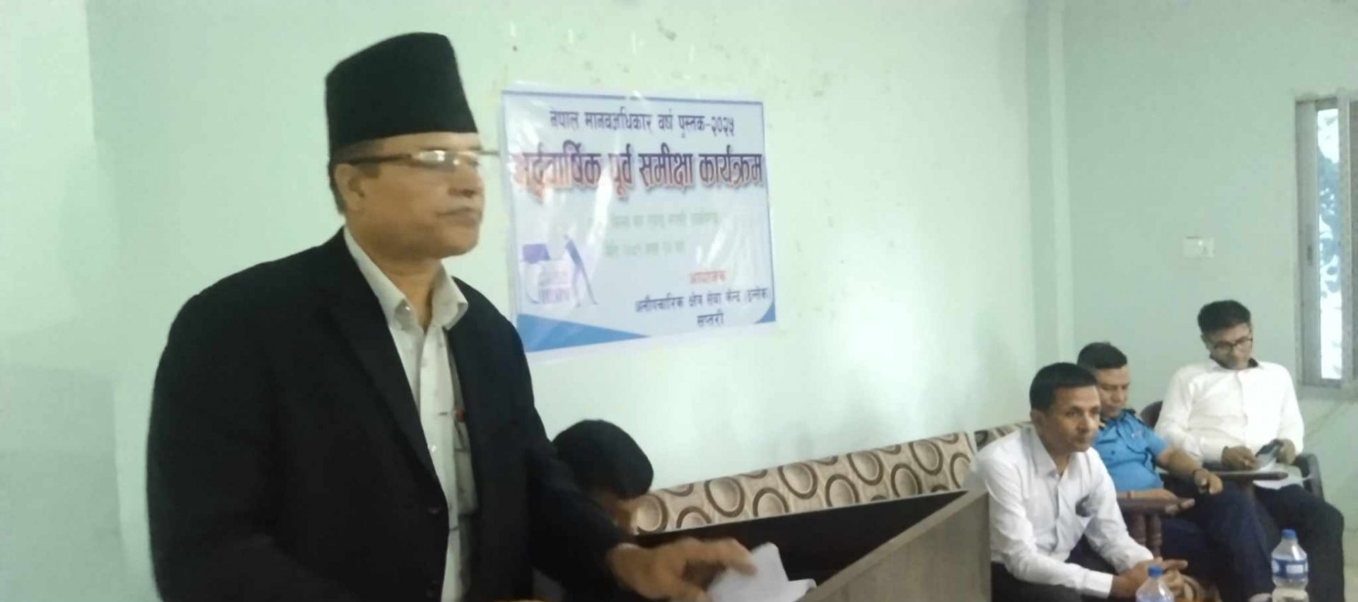 अपराध अनुसन्धान र न्याय प्रणाली प्रभावकारी बनाउनुपर्छ : न्यायाधीश दाहाल