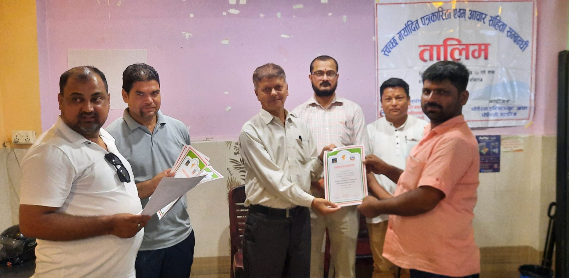 राजविराजमा संचालित तीन दिवसीय पत्रकारिता तालिम सम्पन्न