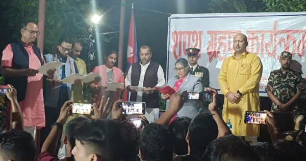 मुख्यमन्त्री सिंहद्वारा मन्त्री परिषद विस्तार