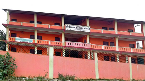 रूपनगर क्याम्पसका पाँचजनालाई 'छोरी छात्रवृत्ति'