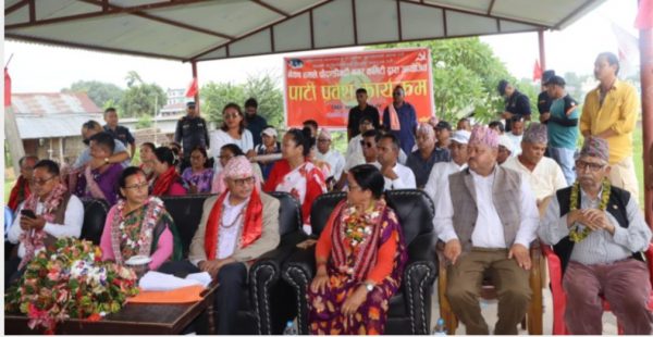 उदयपुरमा अशोक राई नेतृत्वको जसपा परित्याग गरी १ सय ६२ जना एमालेमा प्रवेश