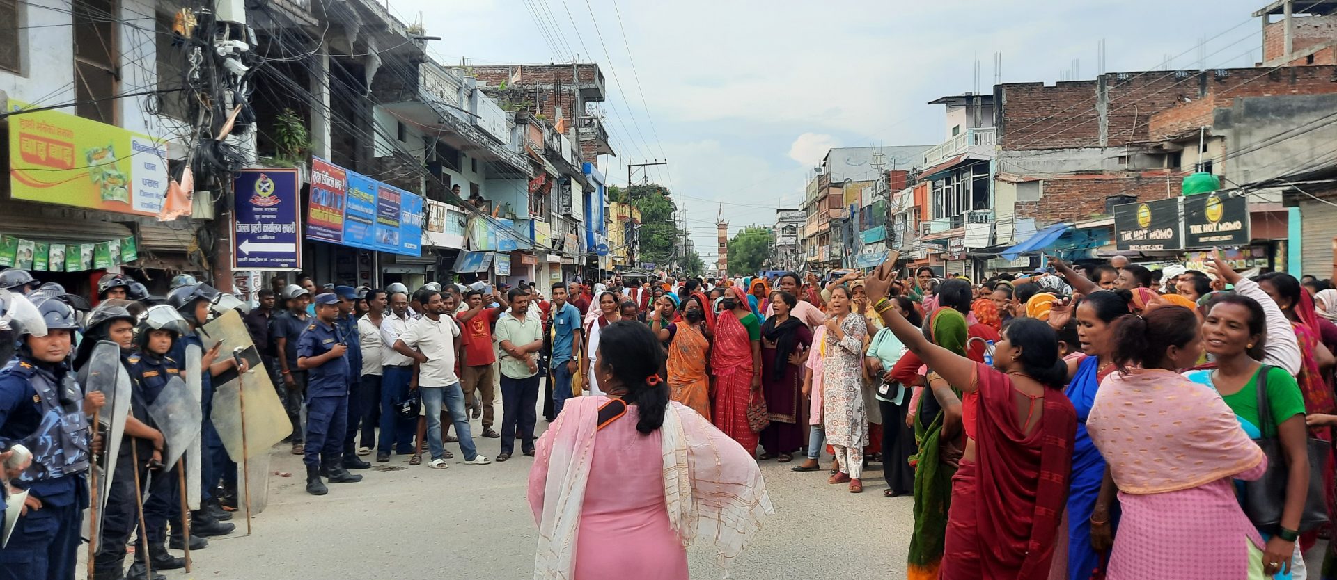 राजविराजमा प्रमोद राणासहित महिलाहरूलाई रिहाईको माग गर्दै प्रदर्शन