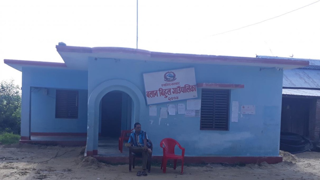 बलानविहुलमा मनपर्दी पेश्की वितरण