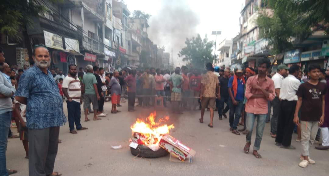 अनुगमनको नाममा अनावश्यक दुख दिएको व्यापारीहरुको गुनासो,  प्रशासन विरुद्ध प्रदर्शन