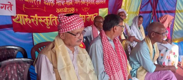 फत्तेपुरमा थारु, भाषा संस्कृति संरक्षण संघको जोडदार प्रस्तुति