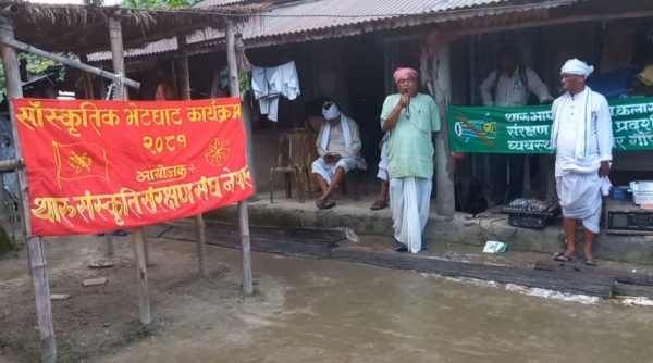 पुर्खाले अर्जेको संस्कृति संरक्षण अभियान जारी रहन्छ: अध्यक्ष चौधरी