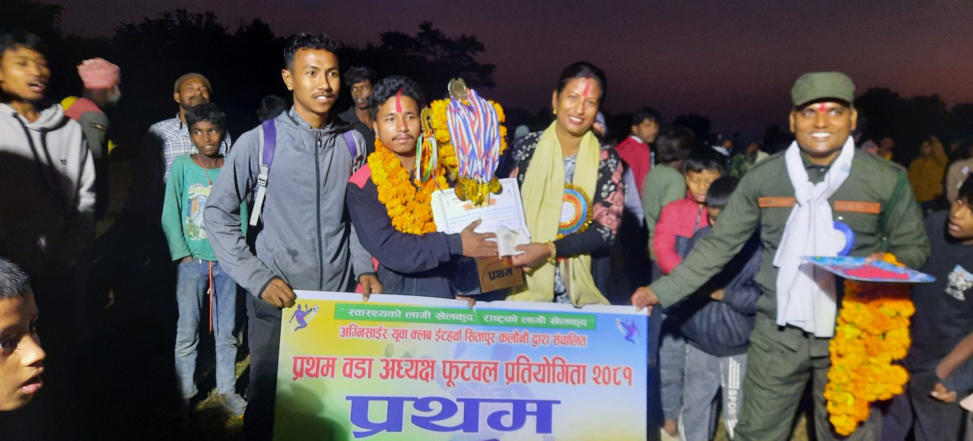 प्रथम वडा अध्यक्ष कप फुटबल प्रतियोगिताको उपाधि मोहनपुर हरकट्टीलाई