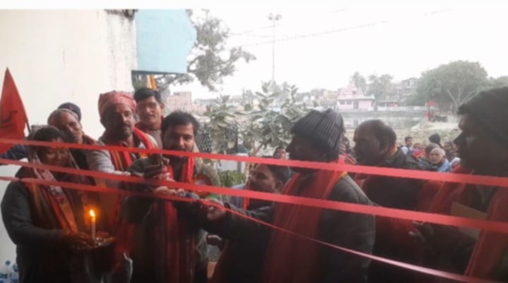 राजविराजमा मिटर व्याज किसान मजदुरको कार्यालय