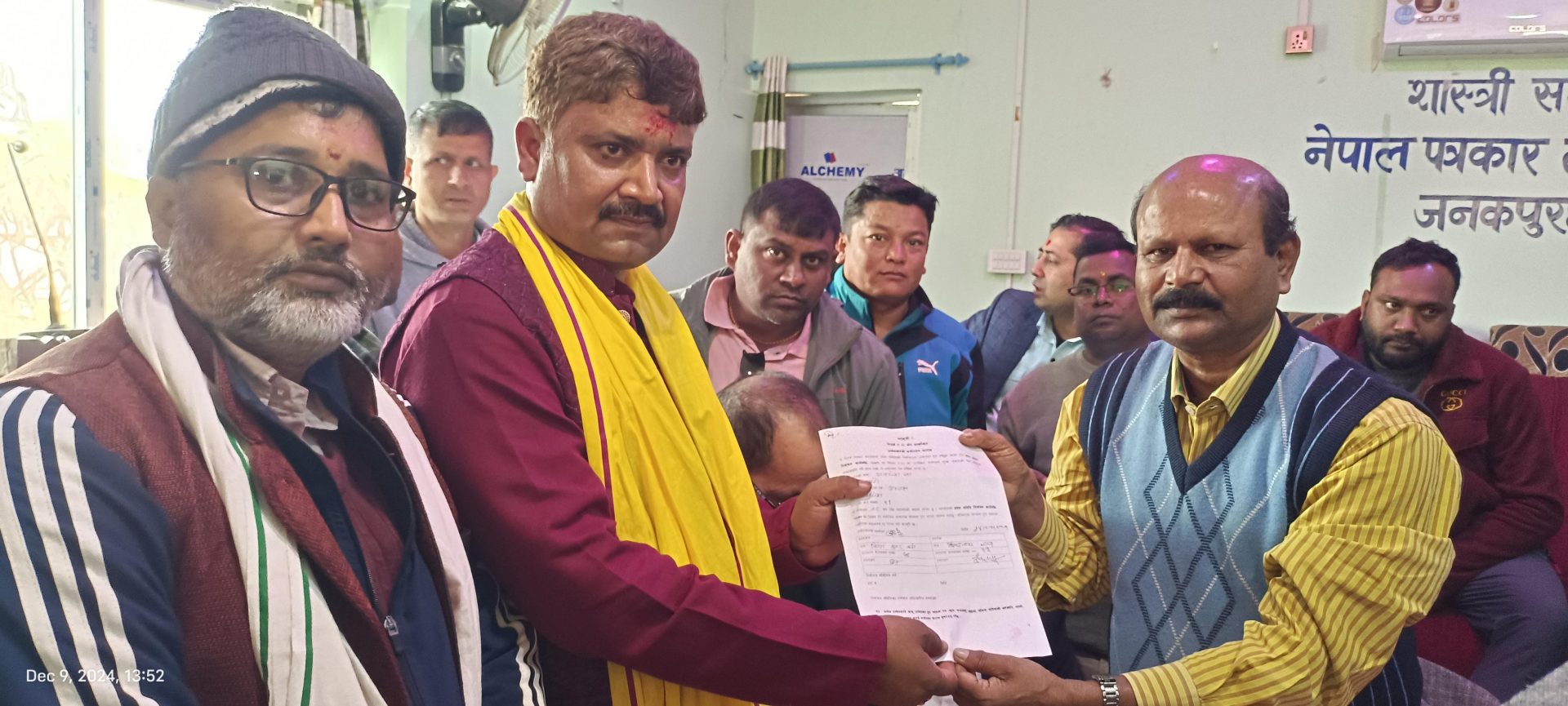 मधेश प्रदेश अध्यक्षमा झासहित ३ जनाको उम्मेदवारी