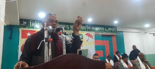 काँग्रेस कम्युनिस्ट शासनकालमा भएको विकास पनि समाप्त भयो : उपेन्द्र