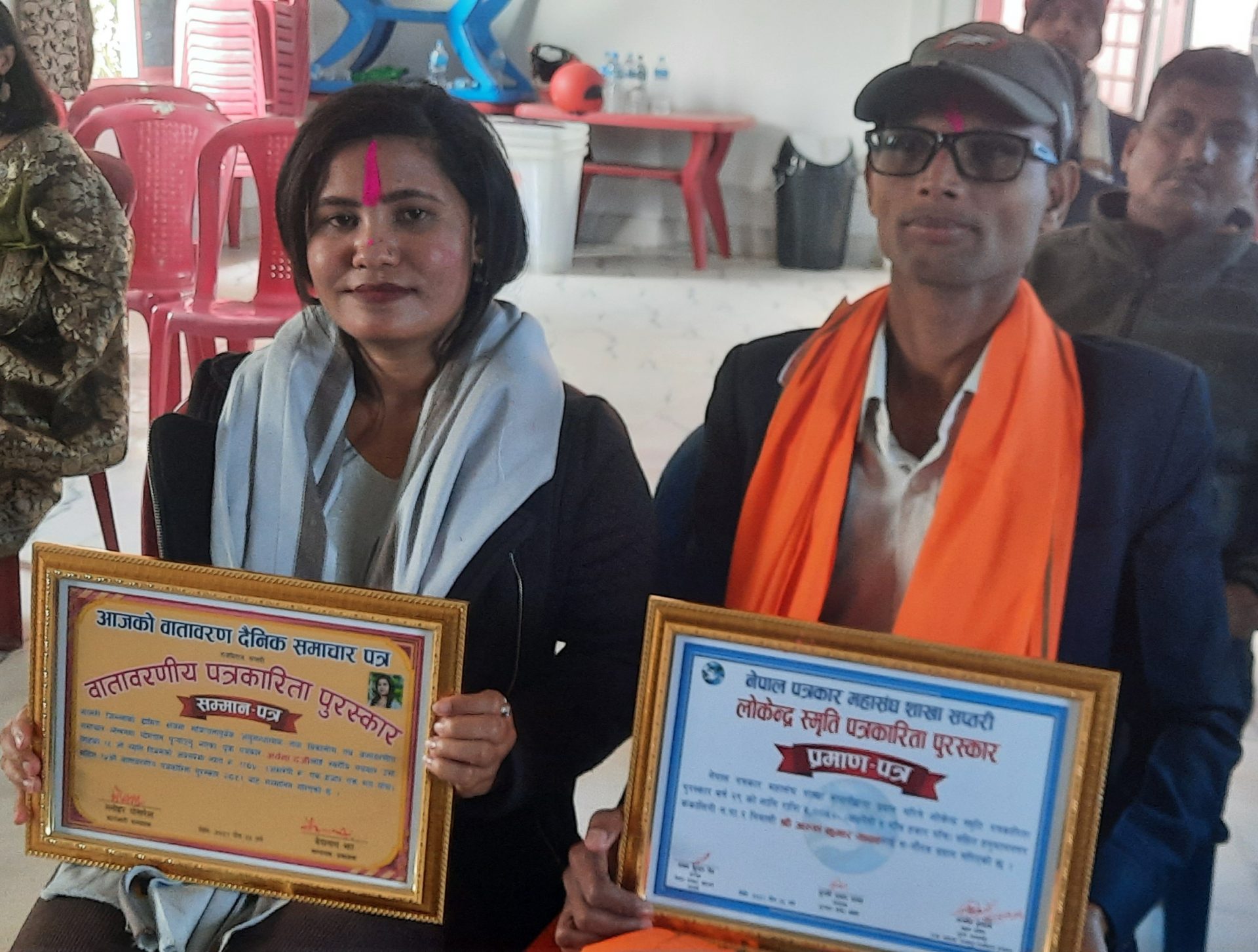 लोकेन्द्र बुढाथोकी स्मृतिबाट अरुण र बाताबरण पत्रकारिता पुरस्कारबाट अर्चना पुरस्कृत