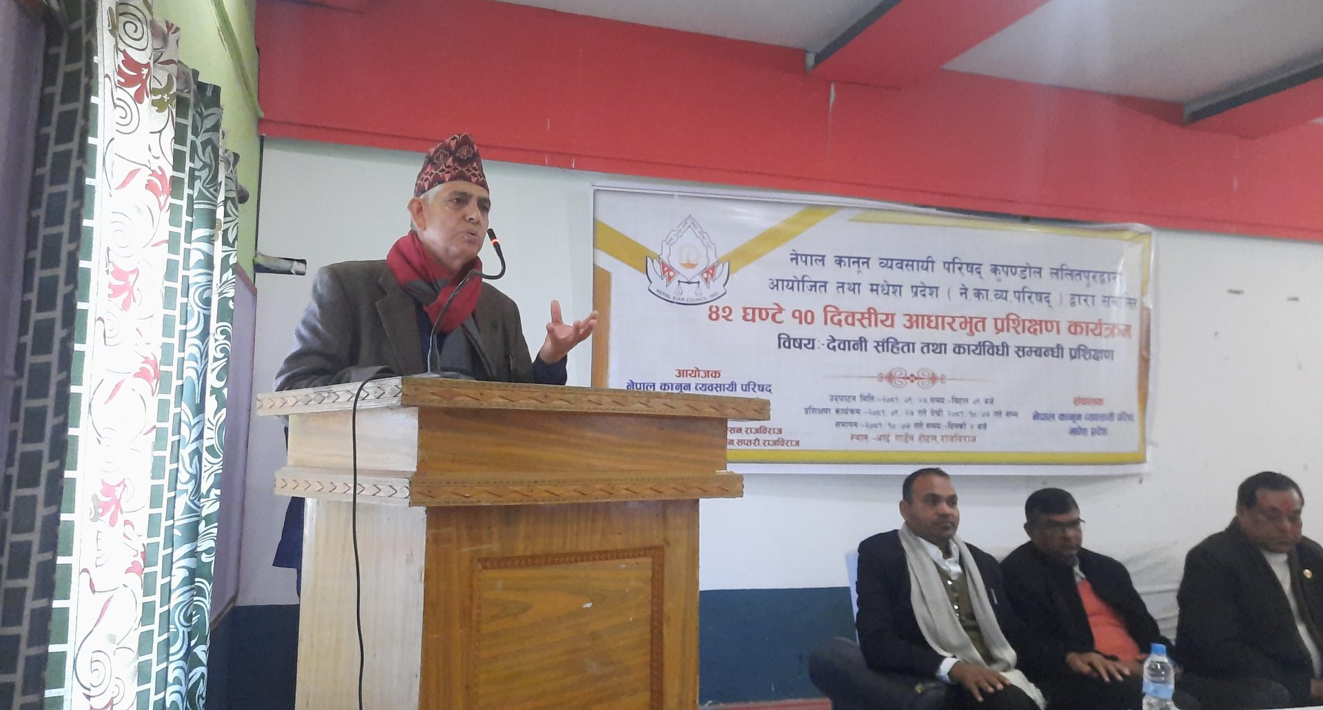 कानून व्यवसायीले बेलाबेलामा प्रशिक्षण लिदै गर्नुपर्छ: ज्ञवाली