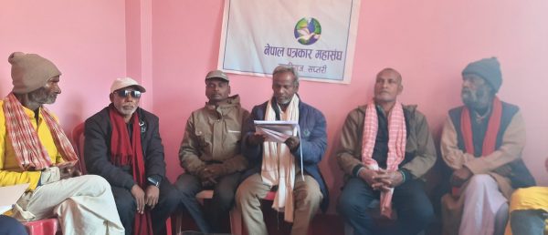 मलाह संघद्वारा आन्दोलन घोषणा, माघ २५ गतेदेखि रिले अनशन