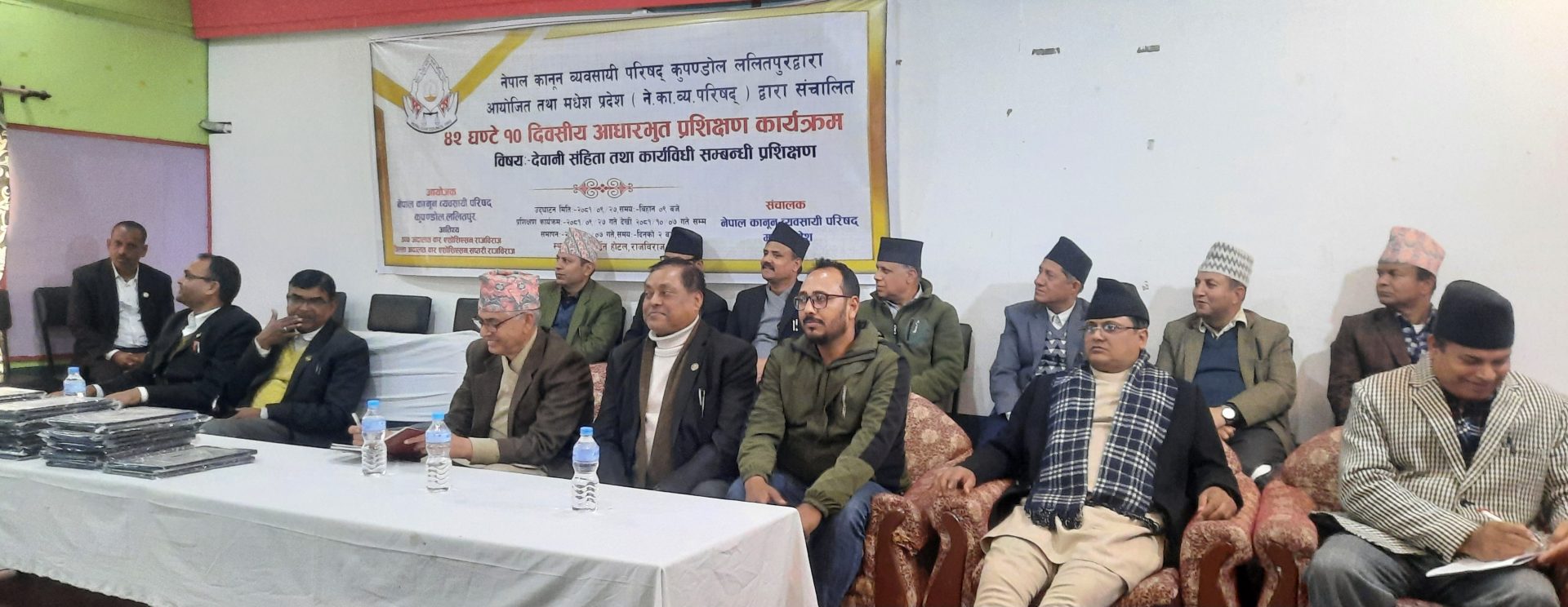 अदालतबाटै सूचना लिन सकस : उपाध्यक्ष विश्वास