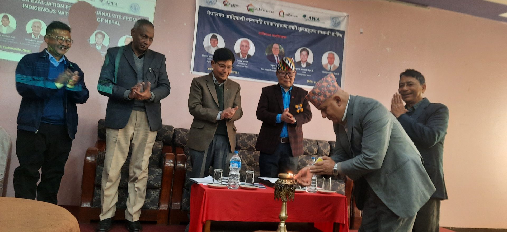 आदिवासी जनजाति पत्रकारहरुका लागि मूल्यांकन सम्बन्धि तालीम शुरु