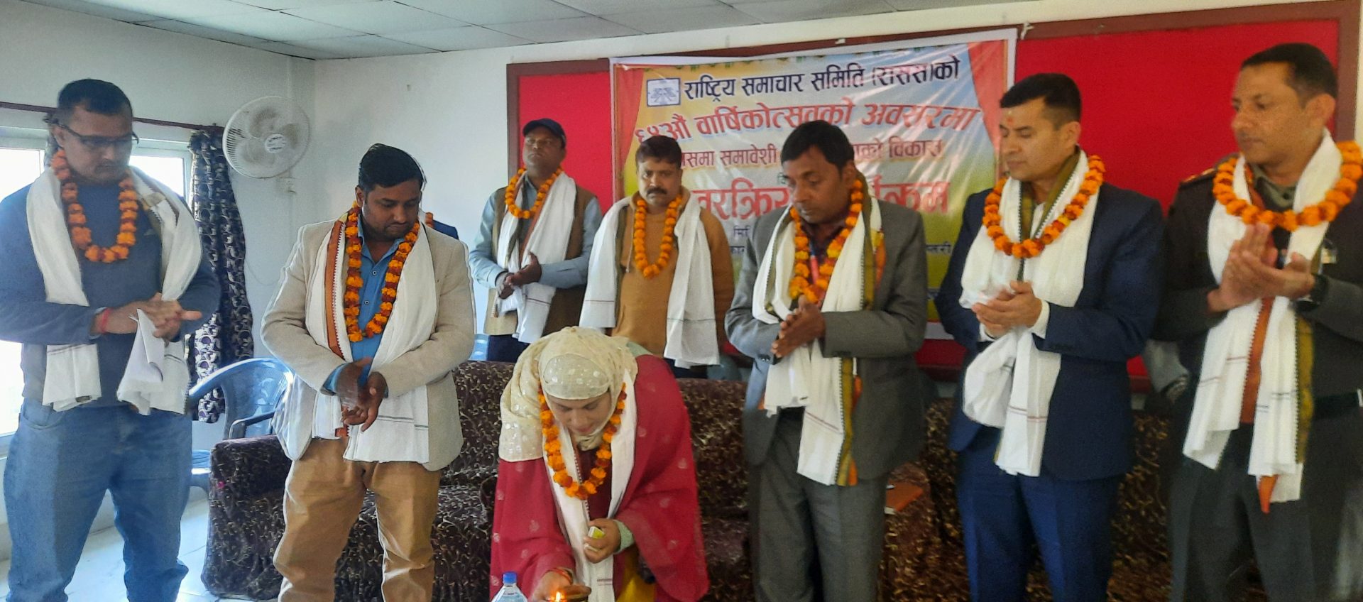 राजविराजमा मनाइयो राससको ६४ औं स्थापना दिवस