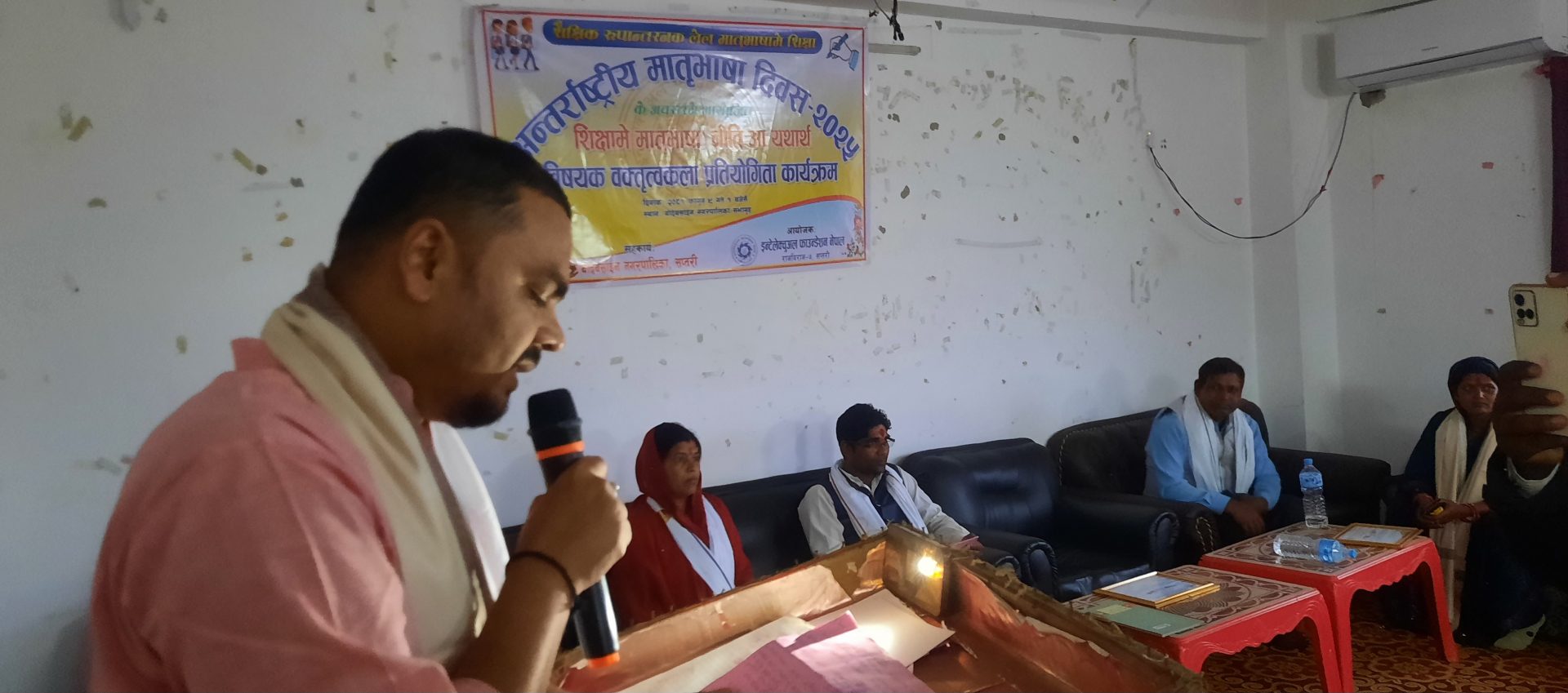 मातृभाषा शिक्षा कार्यान्वयनमा सकस :  मेयर यादव