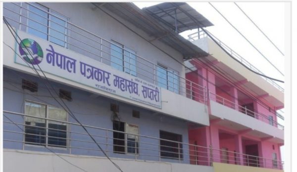 पत्रकार महासंघद्वारा ५ बुँदे छिन्नमस्ता घोषणापत्र जारी, स्थानीय मिडियालाई विज्ञापान दिन माग 