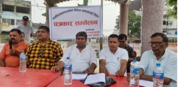 बिटौरी तथा ब्लक जग्गाधनीहरु नगरपालिकामा धर्ना बस्ने