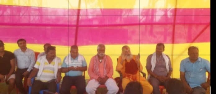 रुपनीको ओैद्योगिक क्षेत्रमा नौ दिवसीय महायज्ञको अन्तिम तयारी 