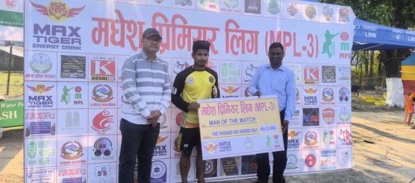 तेस्रो एमपिएल लिग:  काठमाण्डौ र बलान बिजयी 