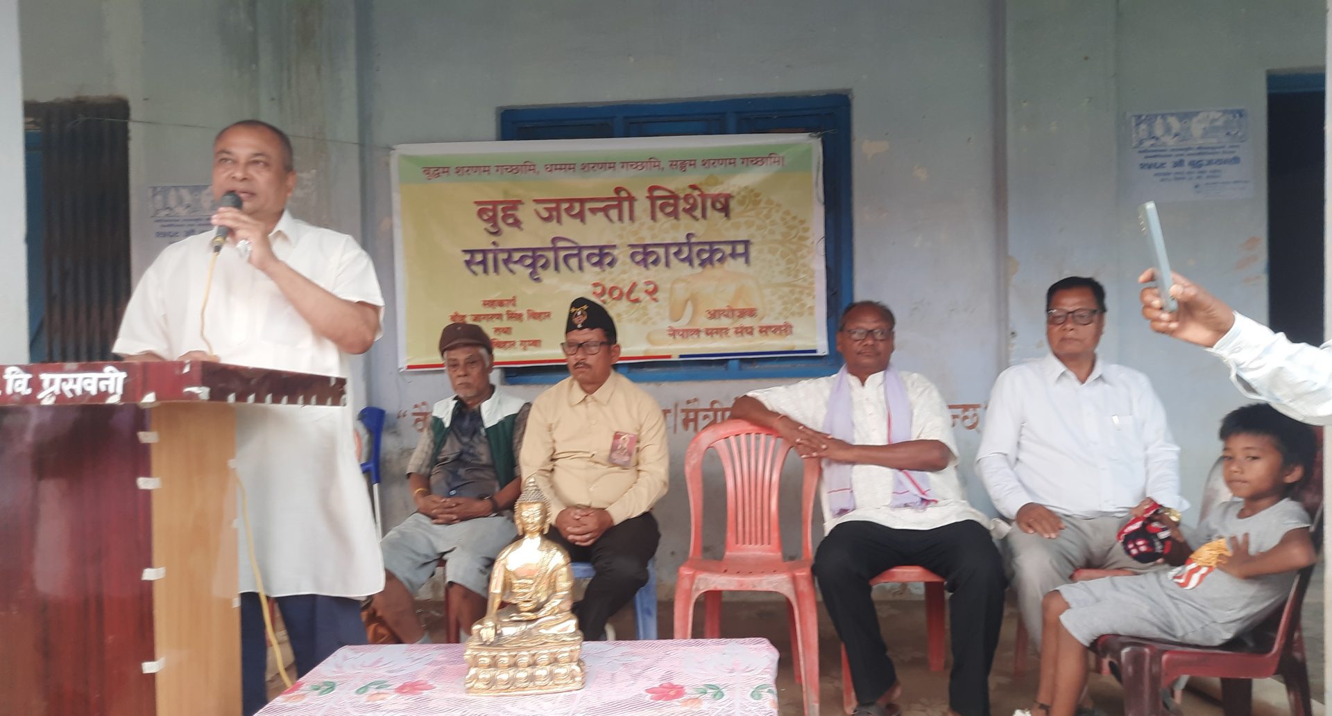 सप्तरीमा मनाइयो २५६९ औं बुद्ध जयन्ती : बुद्धको संदेश अहिले अति सान्दर्भिक : मन्त्री लेखी