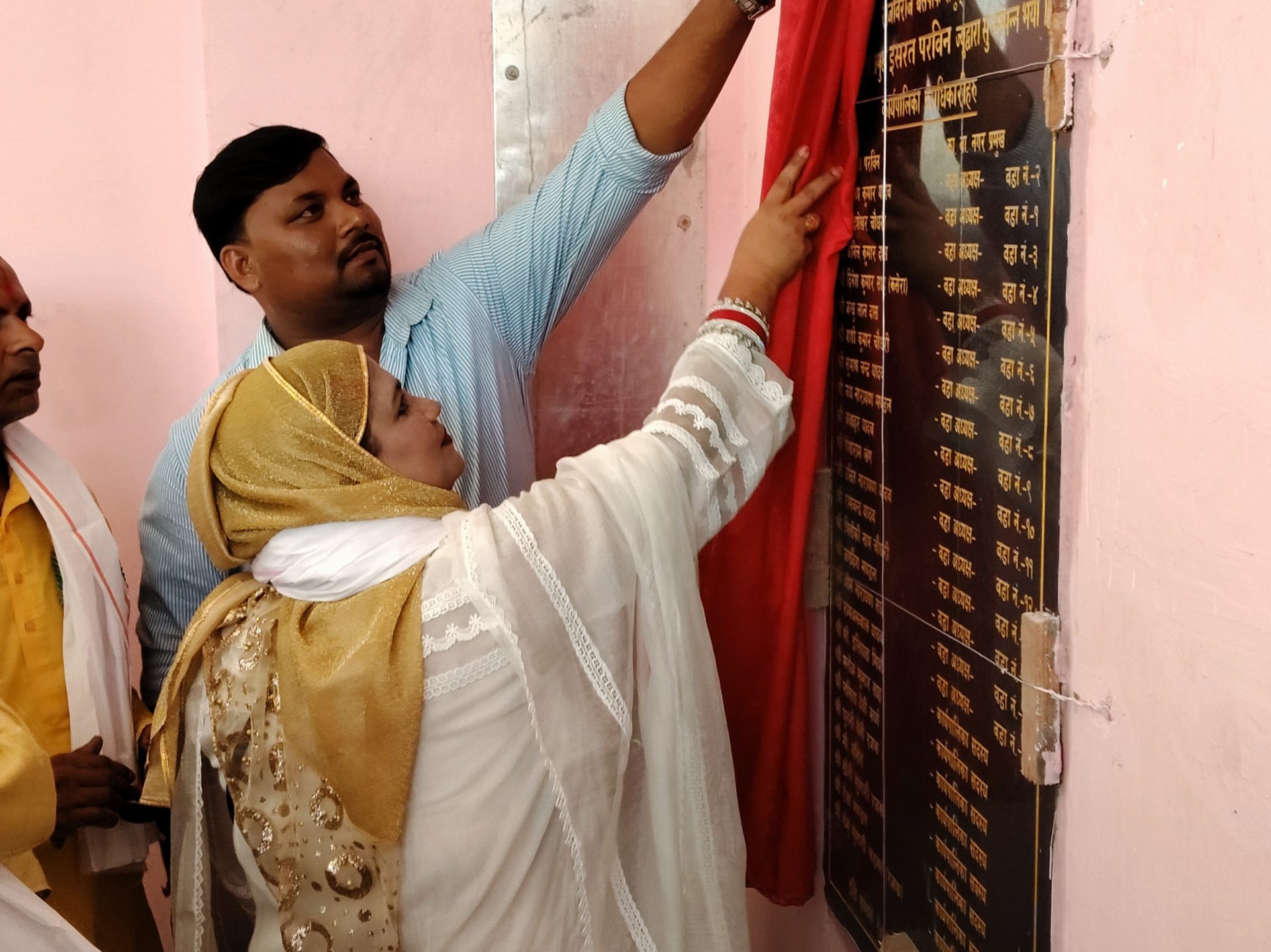 अड्तिस बर्षपछि राजविराज बसपार्क संचालन, कावा मेयरले गरिन उद्घाटन