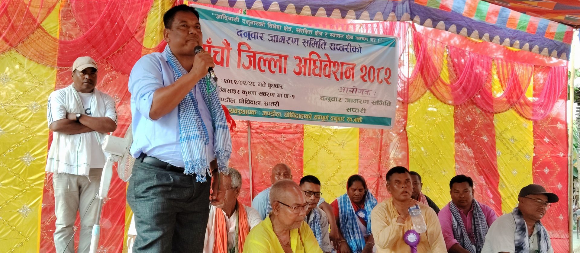 देशको समृद्धिका लागि समान सहभागीता अपरिहार्य :  दनुवार