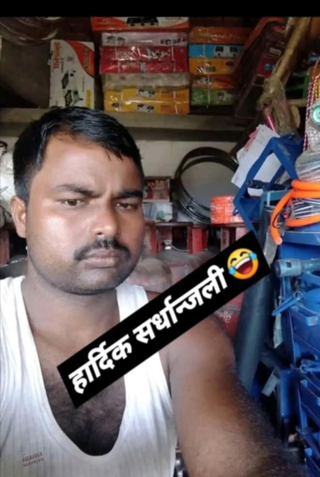 भटनीयाँमा करेन्ट लागेर एकजनाको मृत्यु