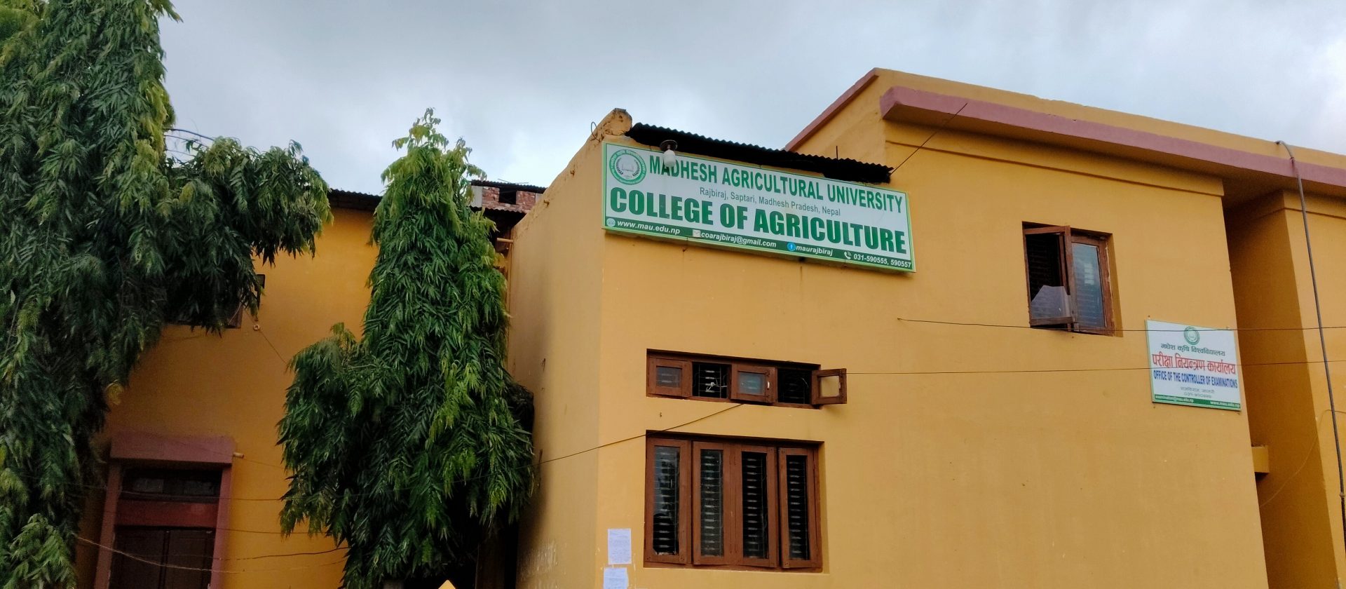 मधेस कृषि विश्वविद्यालयको शैक्षिक भवनमा तालाबन्दी