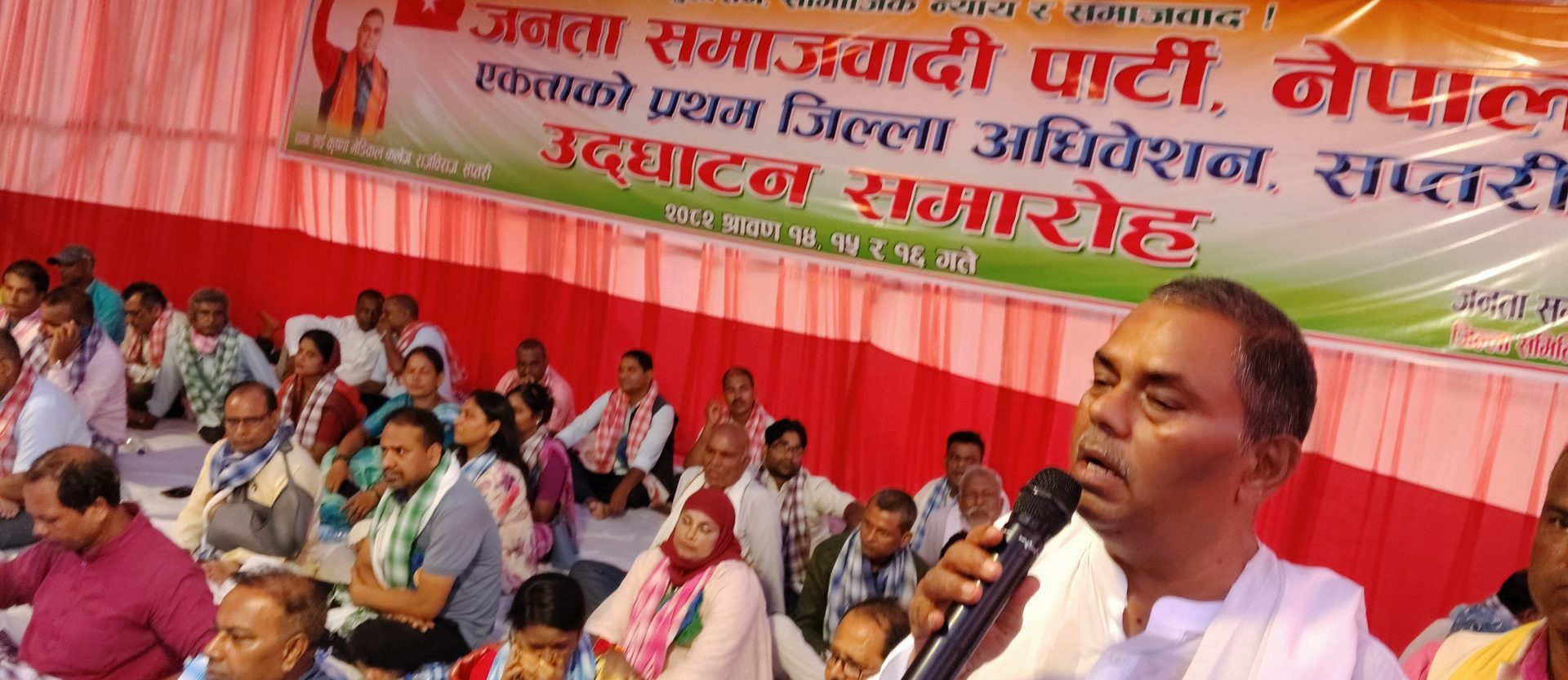 भूमी विधेयक अगाडि बढाए जनविद्रोह  हुन्छ :  उपेन्द्र