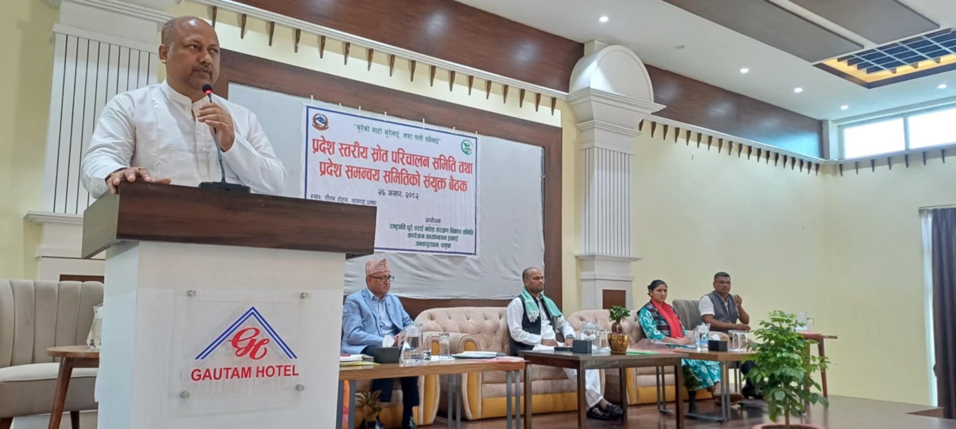 ‘चुरे संरक्षणमा तिनै तहका सरकारको साझा प्रयास आवश्यक” : मुख्यमन्त्री सिंह