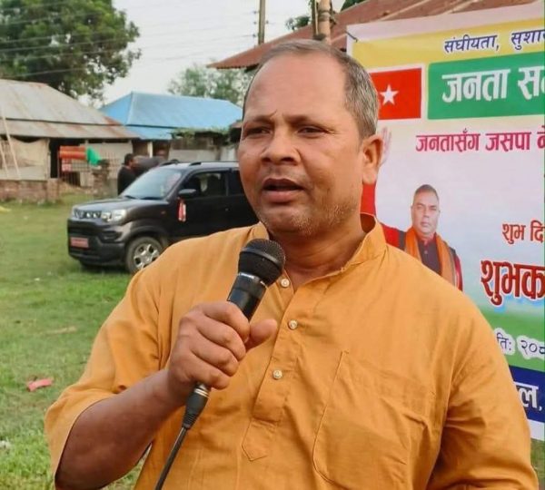 जसपा नेपाल सप्तरीको अध्यक्षमा केदार यादब विजयी 