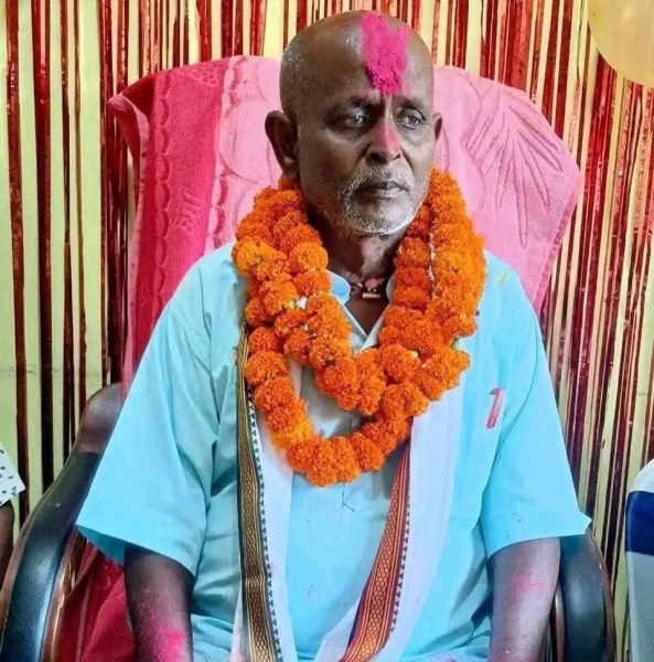 राजगढ गाउँपालिका  वडा नम्बर ५ का अध्यक्ष देवेन्द्र साहको निधन 