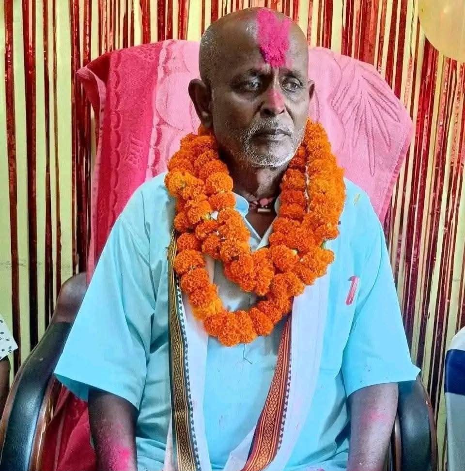 राजगढ गाउँपालिका  वडा नम्बर ५ का अध्यक्ष देवेन्द्र साहको निधन 