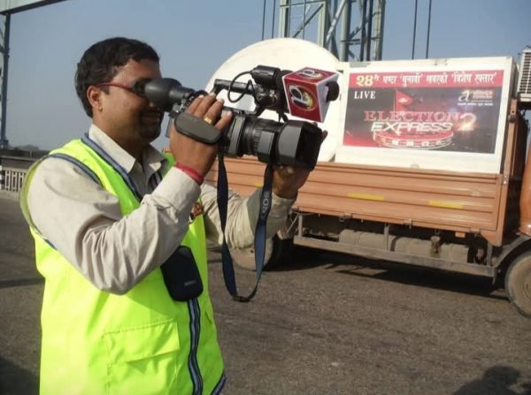 पत्रकार यादवमाथि आक्रमण गर्नेलाई कारबाही गर्न महासंघको जोडदार माग