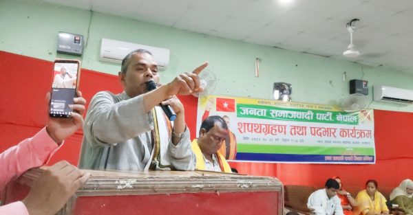 संविधानको त्रुटी सच्याउन पर्छ : उपेन्द्र