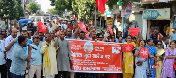 सर्वोच्चको परमादेश फिर्ता नभए आन्दोलनको आँधीबेहरी ल्याउने चेतावनी