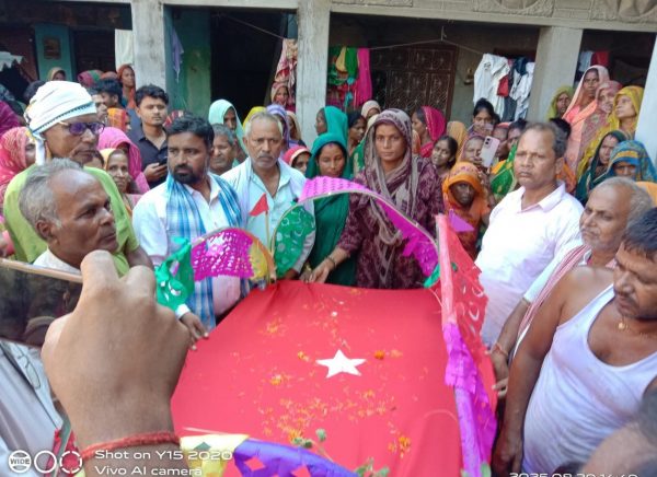रहेनन् वडा अध्यक्ष साह , जसपा नेपालद्वारा अन्तिम श्रद्धाञ्जली अर्पण