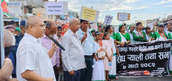 सप्तरीमा मनाइयो १० औं टिकापुर विद्रोह दिवस :  झुठोमुद्वा फिर्ता नगरे सशक्त आन्दोलनको चेतावनी
