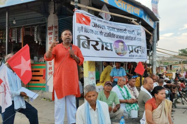 उपेन्द्र यादवलाई समातेको दिन गृहमन्त्री र प्रधानमन्त्री दुबैले राजिनामा दिनुपर्छ : नेता सुमन